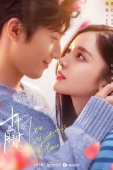 10 Năm 3 Tháng 30 Ngày HD Vietsub Thuyết Minh-01