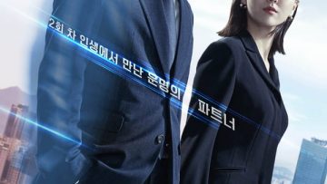 Cong To Vien Chuyen Sinh Full HD Vietsub 01