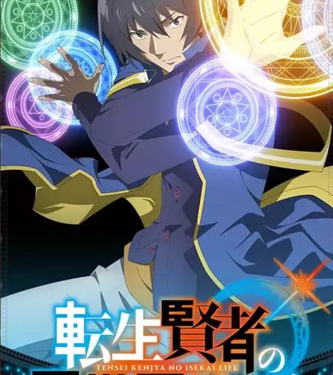 Cuộc Sống Tại Dị Giới Của Hiền Giả Tái Sinh