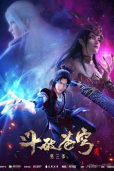 Đấu Phá Thương Khung Phần 3 HD Vietsub Thuyết Minh