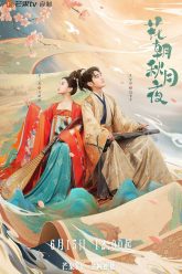 Hoa No Dem Trang Thu Full HD Vietsub Thuyet Minh 01