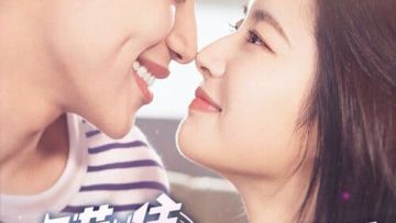 Ngắm Trúng Tương Lai Của Em HD Vietsub