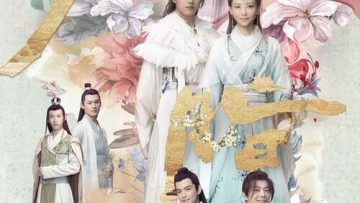 Nợ Hồng Nhan HD Vietsub