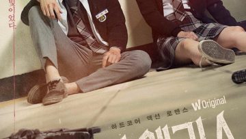 Phim Alice Vu Khi Toi Thuong HD Vietsub