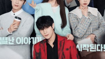 Sao Bang Full HD Vietsub 01