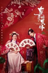 Ta La Luu Kim Phuong Full HD Vietsub 01