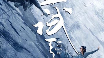 Tha Thi Thien Ha Full HD Vietsub 01