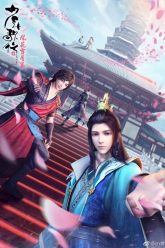 Thiếu Niên Ca Hành HD Vietsub Phần 2