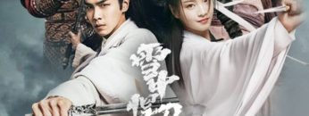 Tuyet Trung Han Dao Hanh Full HD Vietsub 01