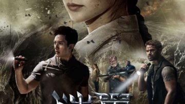 ve binh lang mo co 2018