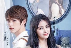 Bạn Trai 1:2 Của Tôi HD Vietsub