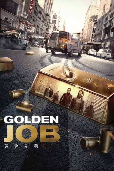 Huynh Đệ Hoàng Kim | Golden Job 2018 Huynh Đệ Hoàng Kim | Golden Job 2018