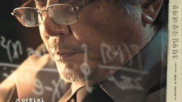 Như Thuở Ban Đầu (In Our Prime) Vietsub