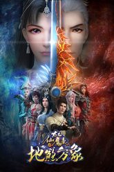 Thai-At-Tien-Ma-Luc-Phan-4-HD-Thuyet-Minh