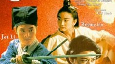 The-Legend-of-the-Swordsman-2