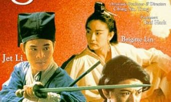 The-Legend-of-the-Swordsman-2