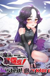 Tieu-Ma-Dau-Lo-Tay-Roi-HD-Vietsub