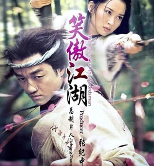 Tieu-Ngao-Giang-Ho-HD-Thuyet-Minh