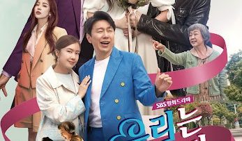 co-nang-trong-trang-oh-woo-ri