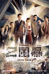 doi-chong-tham-nhung