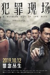 hien-truong-pham-toi