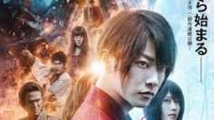 lang-khach-rurouni-kenshin-phan-2-khoi-dau
