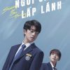 ngoi-sao-lap-lanh