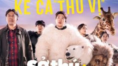 so-thu-thoat-e
