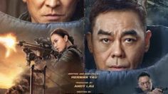 song-du-2
