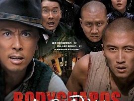 thap-nguyet-vi-thanh