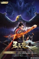 tinh-than-bien-phan-2