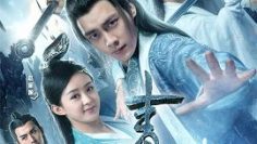 tru-tien-thanh-van-chi