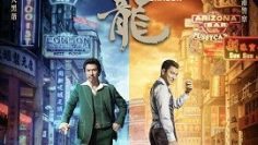 trum-huong-cang