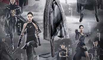 tuoc-tich-lam-gioi-thien-ha