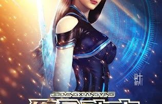 tuyet-menh-huong-ung