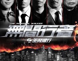 vo-gian-hanh-gia-sinh-tu-tiem-hanh