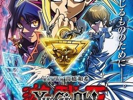 yu-gi-oh-chieu-khong-gian-toi