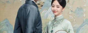 Cam-Tam-Tua-Ngoc-HD-Vietsub-Thuyet-Minh-01