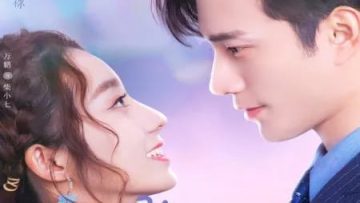 Cô Gái Ngoài Hành Tinh Sài Tiểu Thất 2 HD Vietsub Thuyết Minh-01