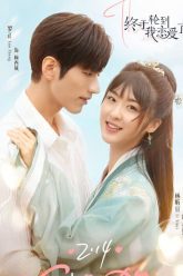 Cuối Cùng Cũng Đến Lượt Tôi Yêu HD Vietsub-01