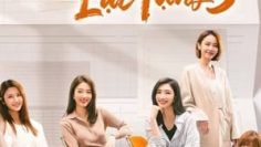 Hoan Lạc Tụng 3 HD Vietsub Thuyết Minh
