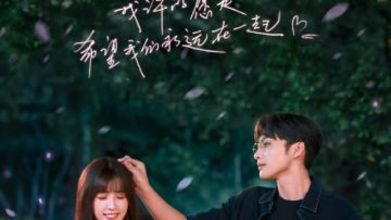 Khu Rừng Nhỏ Của Hai Người Vietsub Thuyết Minh – 01