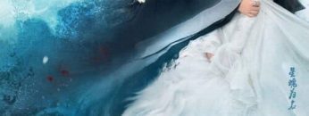 Kinh-Song-Thanh-HD-Vietsub-Thuyet-Minh-01