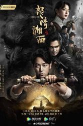 Ma-Thoi-Den-Chi-No-Tinh-Tuong-Tay-HD-Vietsub-Thuyet-Minh