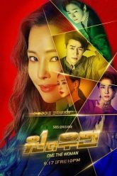 Nu-Thanh-Tra-Tai-Ba-Vietsub-Thuyet-Minh