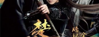 So-Kieu-Truyen-Full-HD-Vietsub-Thuyet-Minh-01