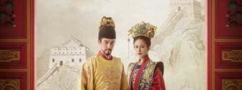 Sơn-Hà-Minh-Nguyệt-HD-Vietsub-Thuyết-Minh