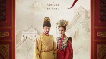 Sơn-Hà-Minh-Nguyệt-HD-Vietsub-Thuyết-Minh