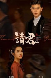 Thỉnh Quân HD Vietsub Thuyết Minh