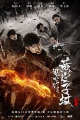 ma-thoi-den-mo-hoang-bi-tu